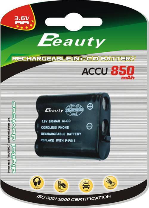 可充电镍镉电池